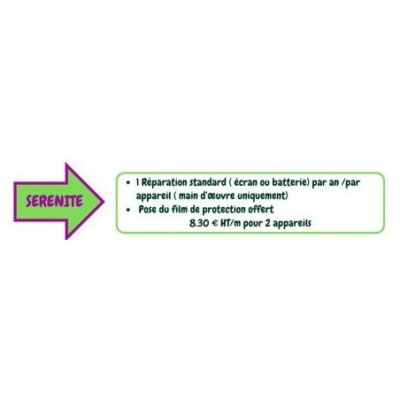 Forfait ABC CARE Sérénité
